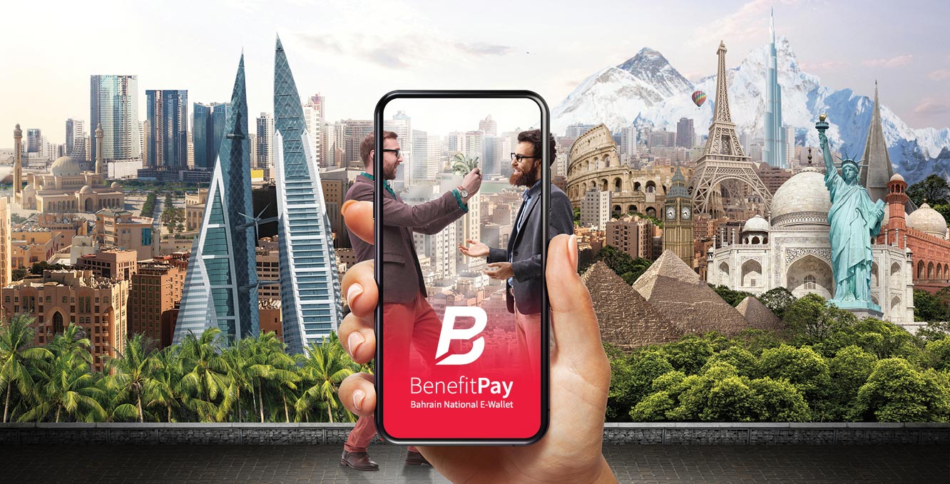 Benefit Bahrain's Electronic Network For Financial Transactions