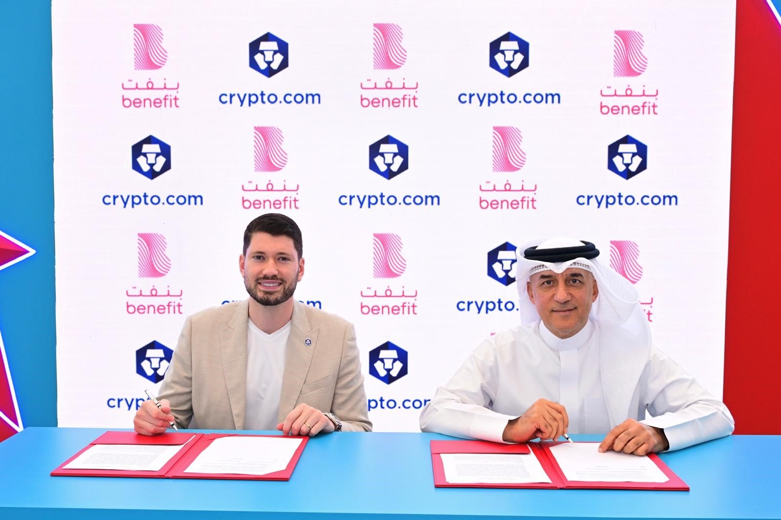 News and Press Releases - benefit.bh